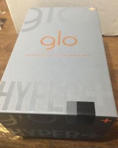 glo hyper+