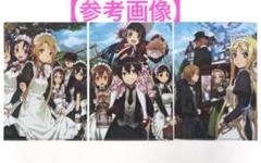 【非売品】 ソードアートオンライン 2期 B2サイズ 特大 告知 ポスター B2ポスター【Loppi・HMV限定】 / 劇場版 ソードアート