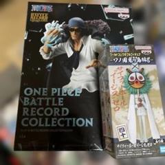 ONE PIECE BATTLE RECORD COLLECTION クザン ONE PIECE BATTLE RECORD COLLECTION クザン - メルカリ