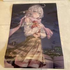 Amazon.co.jp: ロシデレ 時々ボソッとロシア語でデレる隣の