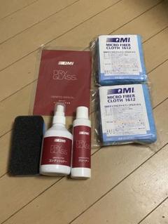 QMI ドライグラス｜ボディーコーティング剤｜商品詳細