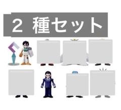 ファイナルファンタジー　一番くじ　D賞+G賞　セミコンプセット 2025年最新】FF7一番くじ d賞の人気アイテム - メルカリ
