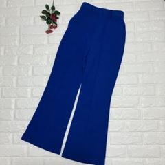 GRL フレアパンツ M 青 ビビットブルー センターライン