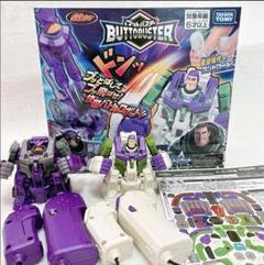 タカラトミー ブットバスター/ 「バズ・ライトイヤー」/トイストーリー/展示品 タカラトミー ブットバスター/ 「バズ・ライトイヤー」/トイ