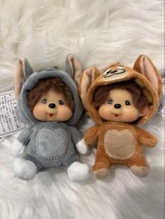 モンチッチ　トムジェリ　ぬいぐるみ 2体セット