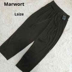 新品 タグ付き Marwort 黒 ブラック ゆったり Lsize