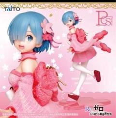 2025年最新】レム和風フィギュアの人気アイテム - メルカリ