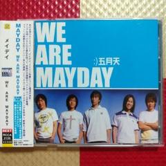五月天 MAYDAY　WE ARE MAYDAY 【日本盤CD】 五月天 MAYDAY WE ARE MAYDAY 【日本盤CD】 - メルカリ