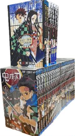 鬼滅の刃全巻　関連本6冊セット