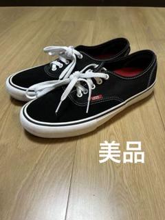 2025年最新】vans skateboard shoeの人気アイテム - メルカリ