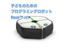 iRobot Root プログラミングロボット - メルカリ