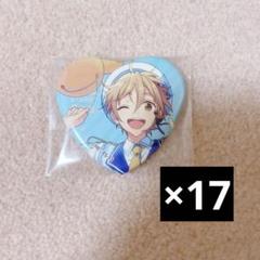 スタステ2nd ハート缶バッジ 真白友也 Amazon.co.jp: 真白友也 スタステ 2nd ハート缶バッジ アクリル