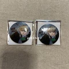 ウィンドブレイカー トレーディング缶バッジ 玉座ver. 梶蓮 ノーマル10個② WIND BREAKER ステンドグラス風キラキラ缶バッジ 梶 蓮