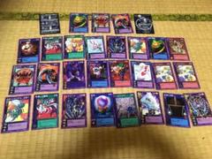 デビルチルドレンカードまとめセット　② 51UzE2nSfVS._UF350,350_QL50_.jpg