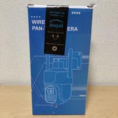 WiFi対応防犯カメラ HXseries HX08のサムネイル