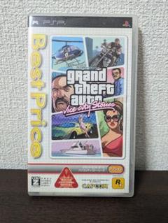 グランド・セフト・オート：バイスシティ・ストーリーズ PSP