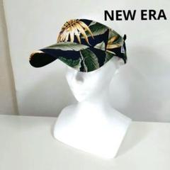New Era サンバイザー 葉柄デザイン