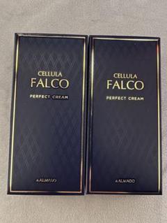 アルマード チェルラーファルコ パーフェクトクリーム 40g 2本 新品未開封 チェルラー ファルコ パーフェクトクリーム［医薬部外品