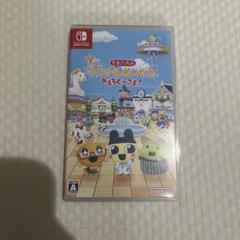 Switch たまごっちのプチプチおみせっち おまちど～さま!