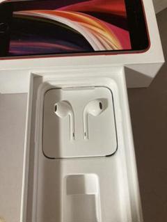 iPhone SE2 イヤホン