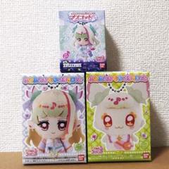 キミプリ　ふわふわおでかけますこっと　キュアズキューン　プリルン　3種セット