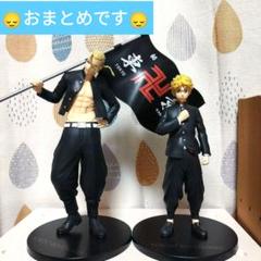 東京リベンジャーズ　フィギュア セット一番くじ 場地 花垣 ドラケン 龍宮寺 一番くじ 東京リベンジャーズ 聖夜決戦編｜一番くじ倶楽部