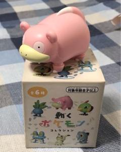 即日発送 新品未使用 動くポケモンコレクション 3点セット 2025年最新】動くポケモンの人気アイテム - メルカリ