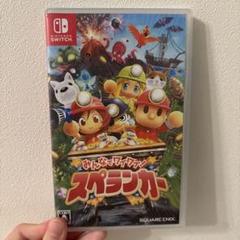 みんなでワイワイ!スペランカー