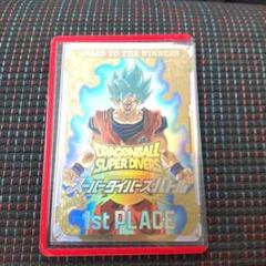 2025年最新】ドラゴンボールスーパーダイバー 大会の人気