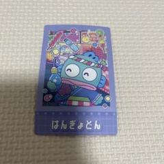 ピューロランドネオナツマツリ　ハンギョドン