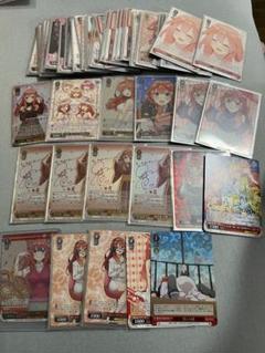 中野五月 ヴァイスシュヴァルツ SSP HYR OFR サイン デッキ