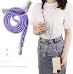 首掛けストラップ スマホストラップ ネックストラップ　携帯ストラップ ナイロン製