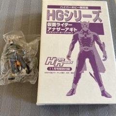 仮面ライダー　アナザアギト非売品 仮面ライダー アナザアギト非売品 - メルカリ