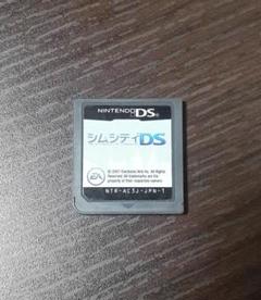 シムシティDS