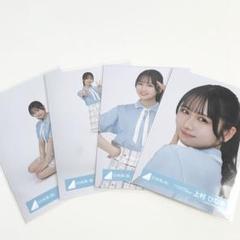 日向坂46 上村ひなの　Love yourself! ジャケット写真　MV衣装 日向坂46上村ひなの「Love yourself!」ジャケット写真衣装4種