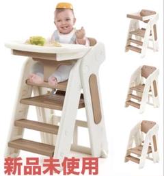 ベビーチェア ハイチェア 食事テーブル 耐荷重 40kg 1~6歳 (ブラウン)