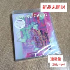 .ENDRECHERI.「.ENDRECHERI.TSUYOSHI DOMO…」