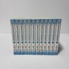 並木橋通りアオバ自転車店 文庫版 1〜12全巻セット 宮尾岳