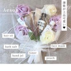コスメブーケ ギフトブーケ 結婚式 誕生日 プレゼント Aesop 2-32 楽天市場】イソップ ギフトの通販