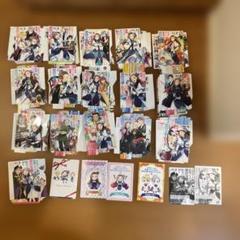 裁断済み　新刊　特典付き　乙女ゲームの破滅フラグしかない悪役令嬢　全巻セット 乙女ゲームの破滅フラグしかない悪役令嬢に転生してしまった