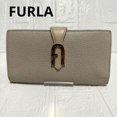 未使用級 FURLA ソフィア 現行ロゴ アーチロゴ 長財布 折り財布 フルラ 未使用級 FURLA ソフィア 現行ロゴ アーチロゴ 長財布 折り財布