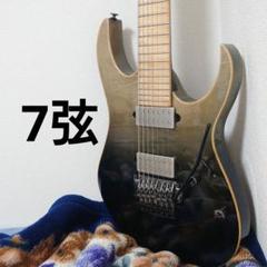 2025年最新】7弦 ピックアップの人気アイテム - メルカリ