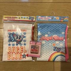 【新品未開封】エンジェルブルー Angel Blue ポーチ キーホルダー 巾着