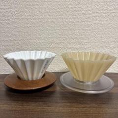 origami dripper S ホワイト/ Air S ベージュ （中古品）のサムネイル