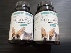アミンアバスト　猫用　3瓶セット売り アミンアバスト300mg 犬猫用 60カプセル 3箱
