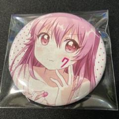 限定セール -SALE ゆるゆり 杉浦綾乃 ラバスト ラバーストラップ