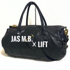 Jas.M.B × LIFT eCRU ボストンバック Jas M.B. Jas.M.B ジャスエムビー × リフトエクリュ LIFT eCRU