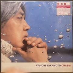 CHASM　坂本龍一　アナログレコード Amazon.co.jp: CHASM: ミュージック