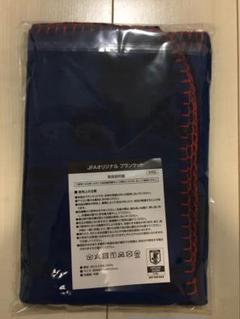 中村敬斗 SAMURAI BLUE ブランケット Amazon.co.jp: 日本代表 中村敬斗（L） : スポーツ＆アウトドア