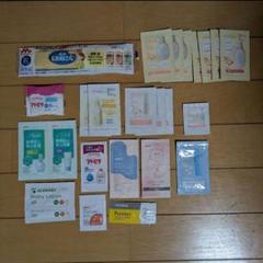 即購入可❣️マタニティ 試供品セット 妊娠線クリーム アトピタ Eお母さん
